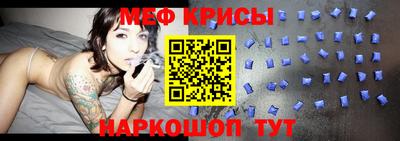 кокаин премиум Свободный