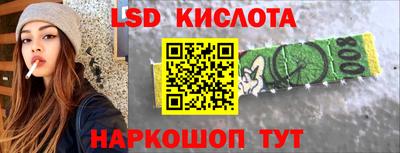 кокаин премиум Свободный