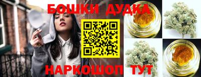кокаин премиум Свободный