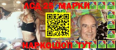 кокаин премиум Свободный