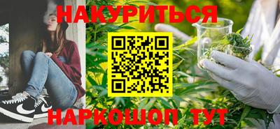кокаин премиум Свободный