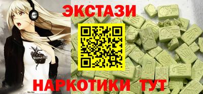 бошки Северобайкальск