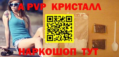 кокаин премиум Свободный