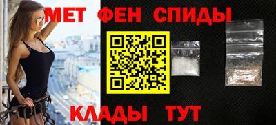 COCAINE Сланцы