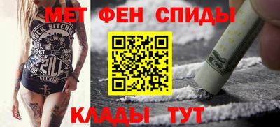 бошки Северобайкальск