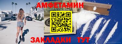 кокаин премиум Свободный