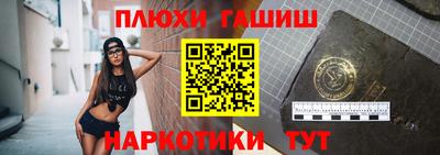 кокаин премиум Свободный