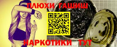 кокаин премиум Свободный