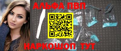 кокаин премиум Свободный