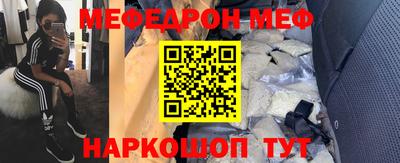 кокаин премиум Свободный