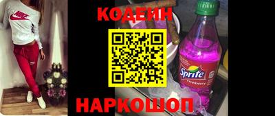 каннабис Славянск-на-Кубани